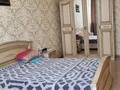 2-комнатная квартира · 87 м² · 5/11 этаж, Есет батыра 108А за 31 млн ₸ в Актобе — фото 2