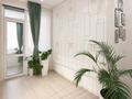 2-комнатная квартира · 71.1 м² · 5/8 этаж, Арайлы 12 за 63.8 млн ₸ в Алматы, Бостандыкский р-н — фото 4