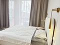 3-комнатная квартира · 65 м² · 6/9 этаж, Навои 30 за 72 млн ₸ в Алматы, Ауэзовский р-н — фото 16