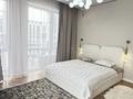 3-комнатная квартира · 65 м² · 6/9 этаж, Навои 30 за 72 млн ₸ в Алматы, Ауэзовский р-н — фото 18