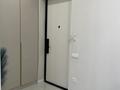 3-комнатная квартира · 65 м² · 6/9 этаж, Навои 30 за 72 млн ₸ в Алматы, Ауэзовский р-н — фото 22