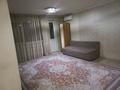 1-комнатная квартира · 42 м² · 4/10 этаж, мкр Аксай-5, Мкр Аксай, Б. Момышулы 25 за 230 000 ₸ в Алматы, Ауэзовский р-н — фото 2