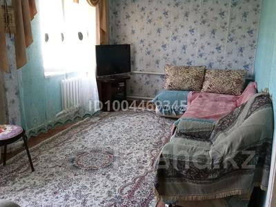 Отдельный дом · 5 комнат · 90 м² · 40 сот., Ларионова 14 за 13.3 млн 〒 в Усть-Каменогорске, Ново-Явленка