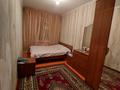 4-комнатная квартира · 80 м² · 5/5 этаж, мкр Сайрам 33 за 25 млн ₸ в Шымкенте, Аль-Фарабийский р-н