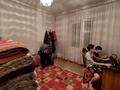 4-комнатная квартира · 80 м² · 5/5 этаж, мкр Сайрам 33 за 25 млн ₸ в Шымкенте, Аль-Фарабийский р-н — фото 2