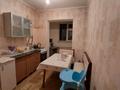 4-комнатная квартира · 80 м² · 5/5 этаж, мкр Сайрам 33 за 25 млн ₸ в Шымкенте, Аль-Фарабийский р-н — фото 3