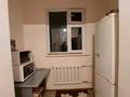 4-комнатная квартира · 80 м² · 5/5 этаж, мкр Сайрам 33 за 25 млн ₸ в Шымкенте, Аль-Фарабийский р-н — фото 4