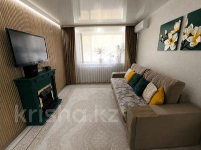2-бөлмелі пәтер · 43.1 м² · 1/5 қабат, Маяковского 121, бағасы: 20 млн ₸ в Костанае