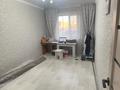 2-комнатная квартира · 51.5 м² · 6/6 этаж, центральный 38 за 17 млн ₸ в Кокшетау — фото 3