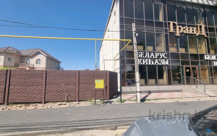 Участок · 12 соток, Тауке Хана за 170 млн 〒 в Шымкенте, Аль-Фарабийский р-н — фото 7