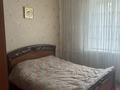 3-комнатная квартира · 63.9 м² · 2/4 этаж, Томпиева за 20 млн ₸ в Балхаше — фото 7