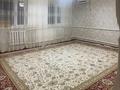 Часть дома · 4 комнаты · 133 м² · 6 сот., Маңғыстау-4 604/1 за 18 млн ₸ в Мангышлаке — фото 4