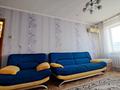 3-комнатная квартира · 69.2 м² · 4/5 этаж, мкр Кунаева — СОШ 44 за 21.5 млн ₸ в Уральске — фото 2