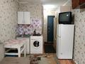 1-комнатная квартира · 14 м² · 2/4 этаж, мкр №5 23 — Абая Метро Москва за 13 млн ₸ в Алматы, Ауэзовский р-н