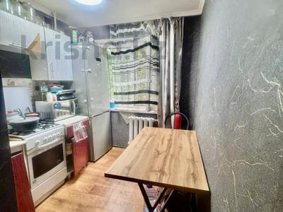 2-комнатная квартира · 44 м² · 1/5 этаж, Наримановская улица за 15.5 млн ₸ в Костанае