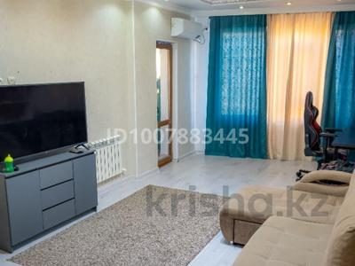 3-бөлмелі пәтер · 104.3 м² · 3/4 қабат, Санкибай батыра 253/4, бағасы: 35 млн ₸ в Актобе