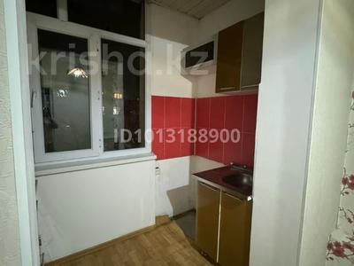 3-комнатная квартира · 66 м² · 4/5 этаж, мкр Алатау 32 за 18.5 млн ₸ в Таразе