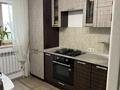2-комнатная квартира · 56 м² · 8/9 этаж, Чаплыгина за 37 млн ₸ в Алматы, Жетысуский р-н — фото 2