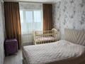 2-комнатная квартира · 56 м² · 8/9 этаж, Чаплыгина за 37 млн ₸ в Алматы, Жетысуский р-н — фото 6