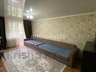 2-бөлмелі пәтер · 44.8 м² · 4/4 қабат, ул. Титова 29, бағасы: 18.5 млн ₸ в 