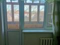 2-бөлмелі пәтер · 45.2 м² · 4/5 қабат, Шевченко 31 — Парк Наурыз, бағасы: 14.5 млн ₸ в Жезказгане — фото 8