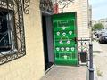 Еркін · 150 м², бағасы: 550 000 ₸ в Актау, 11-й мкр — фото 6