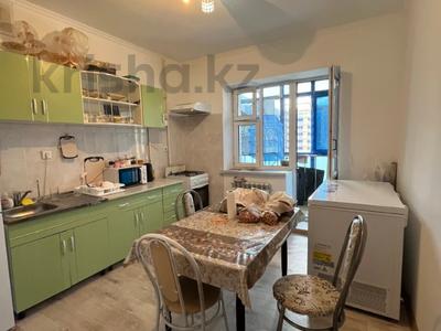 2-комнатная квартира · 68.3 м² · 5/9 этаж, Актобе, 2 микрорайон за 17 млн ₸