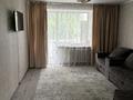 3-бөлмелі пәтер · 60.2 м² · 4/5 қабат, Кабанбай Батыра 93 — Koton, бағасы: 260 000 ₸ в Усть-Каменогорске, Ульбинский