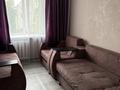 3-бөлмелі пәтер · 60.2 м² · 4/5 қабат, Кабанбай Батыра 93 — Koton, бағасы: 260 000 ₸ в Усть-Каменогорске, Ульбинский — фото 4