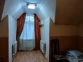 1-бөлмелі пәтер · 45 м² · 4/4 қабат, Дубок-2 ш/а. 46 — Шаляпина Момушылы, бағасы: 125 000 ₸ в Алматы, Ауэзовский р-н — фото 3