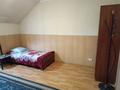 1-бөлмелі пәтер · 45 м² · 4/4 қабат, Дубок-2 ш/а. 46 — Шаляпина Момушылы, бағасы: 125 000 ₸ в Алматы, Ауэзовский р-н — фото 4