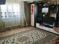 Саяжай · 3 бөлме · 72.7 м² · 8 жүзд., Садоводческий коллектив увд 72 — Три медведя, бағасы: 16 млн ₸ в Актобе, мкр. Курмыш — фото 7