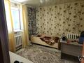 Саяжай · 3 бөлме · 72.7 м² · 8 жүзд., Садоводческий коллектив увд 72 — Три медведя, бағасы: 16 млн ₸ в Актобе, мкр. Курмыш — фото 8