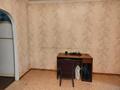 3-бөлмелі пәтер · 50 м² · 4/4 қабат, мкр Теректы, Орталык 25 — Теректы, бағасы: 18 млн 〒 в Алматы, Алатауский р-н — фото 6