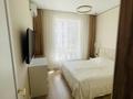 2-комнатная квартира · 41 м² · 4/12 этаж, Аль-Фараби 7/3 за 35.5 млн ₸ в Астане, Есильский р-н — фото 4