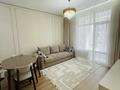 2-комнатная квартира · 41 м² · 4/12 этаж, Аль-Фараби 7/3 за 35.5 млн ₸ в Астане, Есильский р-н — фото 6