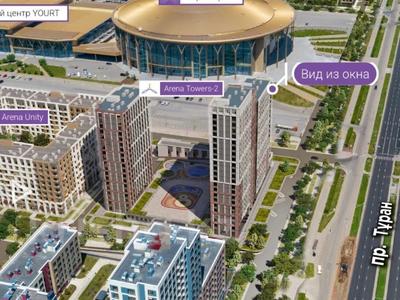 Свободное назначение, офисы, магазины и бутики, общепит, салоны красоты, фитнес и спорт, медцентры и аптеки, образование, развлечения, студии · 125 м² за ~ 1.9 млн 〒 в Астане, Нура р-н