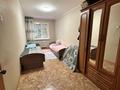 2-комнатная квартира · 55 м² · 1/5 этаж, Маяковского 20 за 200 000 ₸ в Усть-Каменогорске — фото 3