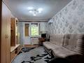 2-комнатная квартира · 46.1 м² · 3/5 этаж, Самал 27 за 14 млн ₸ в Таразе — фото 2