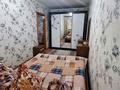 2-комнатная квартира · 46.1 м² · 3/5 этаж, Самал 27 за 14 млн ₸ в Таразе — фото 4