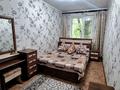 2-комнатная квартира · 46.1 м² · 3/5 этаж, Самал 27 за 14 млн ₸ в Таразе — фото 6