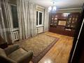 3-комнатная квартира · 56 м² · 2/5 этаж, Клочкова 21 — Кабанбай батыра за 38.5 млн 〒 в Алматы, Алмалинский р-н — фото 10