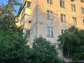 3-комнатная квартира · 56 м² · 2/5 этаж, Клочкова 21 — Кабанбай батыра за 38.5 млн 〒 в Алматы, Алмалинский р-н — фото 12