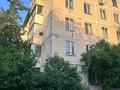 3-комнатная квартира · 56 м² · 2/5 этаж, Клочкова 21 — Кабанбай батыра за 38.5 млн 〒 в Алматы, Алмалинский р-н — фото 3