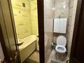 3-комнатная квартира · 56 м² · 2/5 этаж, Клочкова 21 — Кабанбай батыра за 38.5 млн 〒 в Алматы, Алмалинский р-н — фото 5