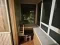 3-комнатная квартира · 56 м² · 2/5 этаж, Клочкова 21 — Кабанбай батыра за 38.5 млн 〒 в Алматы, Алмалинский р-н — фото 8