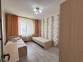 4-комнатная квартира · 101.3 м² · 9/10 этаж, Жукова за 43.5 млн ₸ в Петропавловске — фото 10