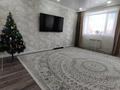 Жеке үй · 4 бөлме · 155 м² · 9 жүзд., Каирбекова 372/2, бағасы: 69.5 млн ₸ в Костанае — фото 7
