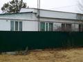 Отдельный дом · 4 комнаты · 100 м² · 8.22 сот., Станция Курайлы за 16.5 млн ₸ в Актобе, жилой массив Курайлы