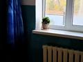 Отдельный дом · 4 комнаты · 100 м² · 8.22 сот., Станция Курайлы за 16.5 млн ₸ в Актобе, жилой массив Курайлы — фото 6